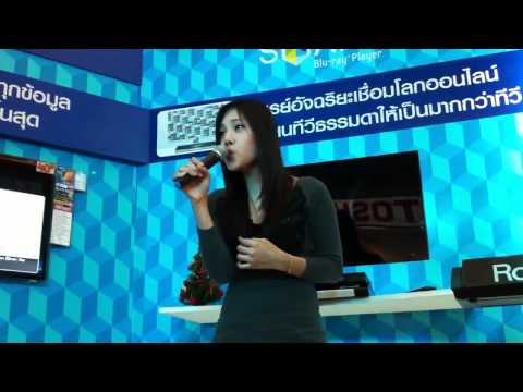 [Audio] Yahk Roo Tae Mai Yahk Taam - Belle