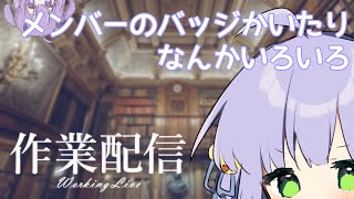 [閒聊] 笑惹 這都是個啥