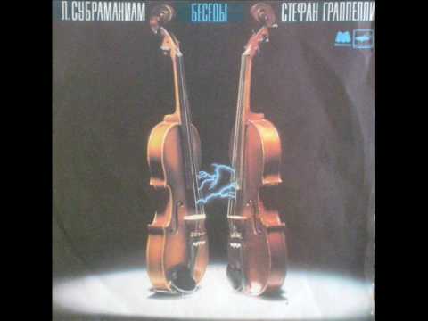 Dr. L.Subramaniam/Stephane Grappelli - Illusion - Original Melodia Vinyl - 1984