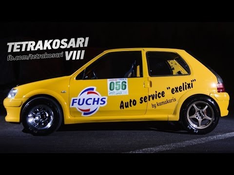 INSANE 106 THROTTLE BODIES 12.084" @ 400M // TETRAKOSARI© VIII