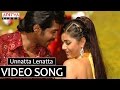 Unatta Lenatta Video Song Vaana Video Songs Vinay Meera Chopra