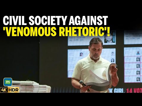 272 Eminent Citizens Pen Letter Against Rahul Gandhi Accusing Him Of Making Unsubstantiated Claims