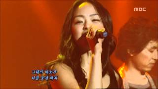 Download lagu Jaurim - Hey hey hey, 자우림 - Hey hey hey, For You 20061101 mp3