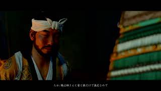 剣の達人がやる汚物島