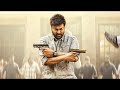 The Gun Fire In Hindi Dubbed Chiranjeevi Nayanthara Latest South Indian Full Hindi Movie 2025