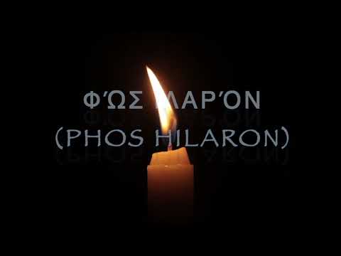 Phos Hilaron (Φώς Ιλαρόν, O Gladsome Light) | Cinematic Orthodox