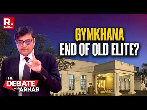 Debate With Arnab: Why Such A Big Hullabaloo Over The Delhi Gymkhana Club?