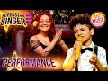 Ae Meri Zohra Jabeen पर कमाल की Duet Performance Superstar Singer S3 Performance