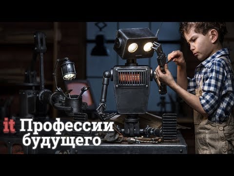 Расширение для Google Chrome Пишем свой AdBlock