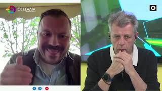 ΠΛΕΟΝΑΣΜΑΤΑ ΚΑΙ ΠΑΡΟΧΕΣ _ ΣΩΤΗΡΗΣ ΤΕΡΖΟΠΟΥΛΟΣ 24 04 2025