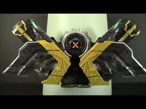 Toycember 3: DX Xtreme Memory