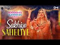 Sakhiye Saheliye Godday Godday Chaa Sonam Bajwa Tania Jasmeen V Rakx Music