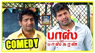 Boss Engira Baskaran Comedy Scenes  Tamil Movie  A