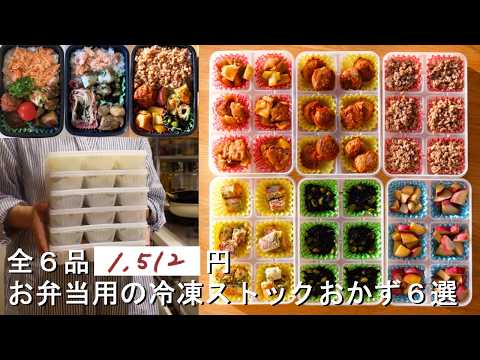 チーズちくわの磯辺焼き