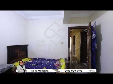 صورة مصغرة لفيديو العقار