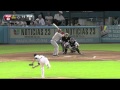 Hanley Ramirez Highlights 