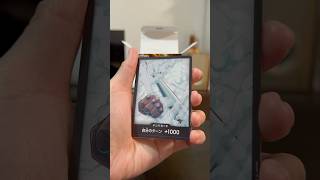Just Started! Fund my Hobby - Pack Opening - Episode 463 - One Piece TCG PRB02(JapVer)#tcg #onepiece