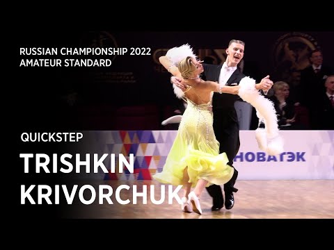 Nikita Trishkin - Valeria Krivorchuk | Quickstep | sF | Amateur St | Russian Championship 2022