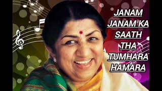 Download lagu janam janam ka saath tha-lata mangeshkar sad song mp3