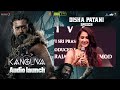 Disha Patani Speech KANGUVA Audio Launch Suriya Bobby Deol Siva Devi Sri Prasad