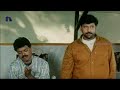 Youth Telugu Full Movie Part 2 Chiyaan Vikram Sri Harsha Lahari