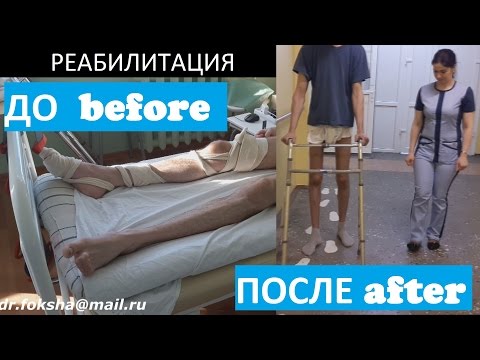 Боль в пояснице в почках по утрам после сна Магнит для лечения суставов инструкция