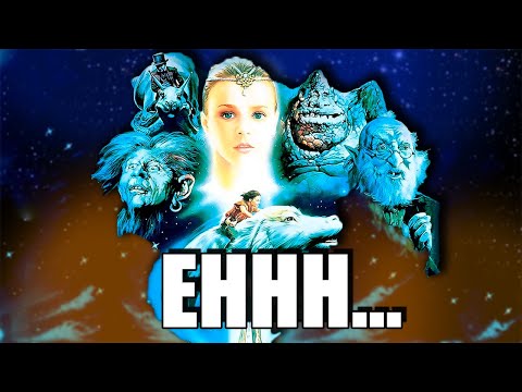 The Neverending Story: I loved her. Did I love her?