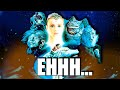 The Neverending Story I Loved Her Did I Love Her
