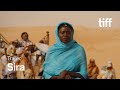 SIRA Trailer | TIFF 2023