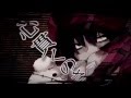 [Kagamine Rin] - Tokyo Teddy Bear [PT-BR] 