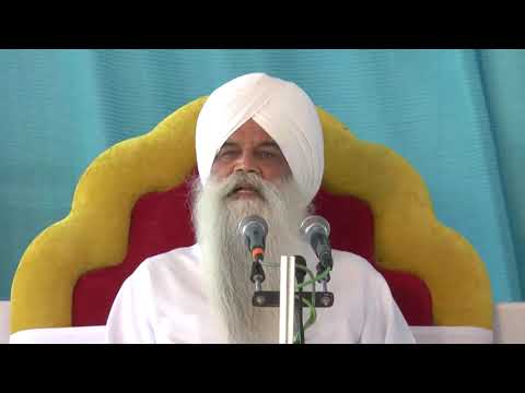 Naam mile man triptiye  At Majitha on 09 04 2017