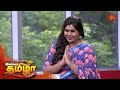 Vanakkam Tamizha With Actress Vichitra Full Show 11 August 2020 Sun TV