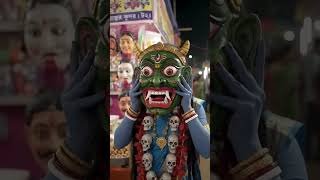 Download lagu Untitled মুখোশ পড়ে মহাদেবকে কেমন ভয় দেখালাম #arol #anwarcarrots mp3