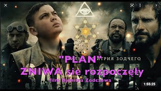 film PLAN «ЗАМЫСЕЛ» (2019) intent