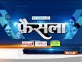 Madhya Pradesh elections 2018: Inside BJP's social media war room in Bhopal