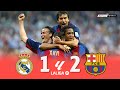 Real Madrid 1 x 2 Barcelona ● La Liga 03/04 Extended Goals & Highlights HD