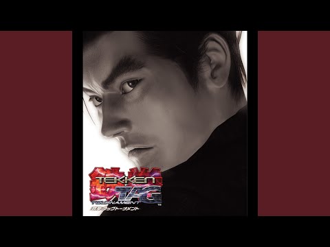 Staff Roll (PlayStation2 Version)