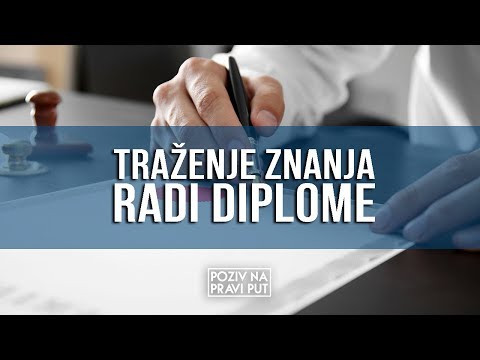TRAŽENJE ZNANJA ZBOG DIPLOME - Muhidin Halilović, prof. ᴴᴰ┇Poziv na pravi put