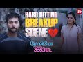 Hansika Break S Up With Jayam Ravi Romeo Juliet Tamil Love Movie Sun NXT