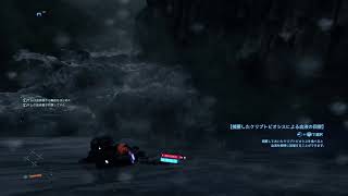 #8 デスストランディングを初見プレイ【DEATH STRANDING】