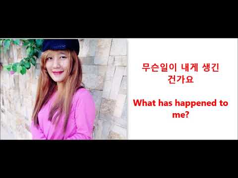 SOYOU & YU SEUNGWOO~ NO SLEEP (COVER) By: Kimmy (LOVE IN THE MONLIGHT OST)