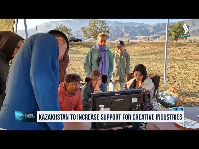 Қазақстанда креативті индустрияны қолдау артады