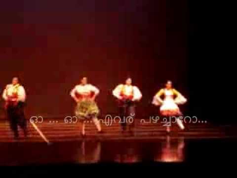 Ivan Kupala's Brovi Russian folk song which sounds like Malayalam