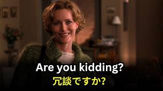 【英語学習】ネイティブのリアル英語を聞いてリスニング力アップ