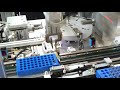 [Small screw fastening machine] Contact lens WET VISION automatic adhesive equipment Video Thumbnail
