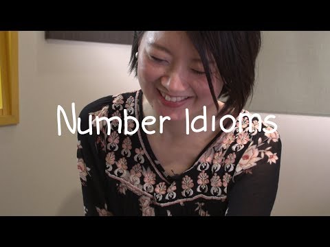 Learn The Most Useful Words in Japanese