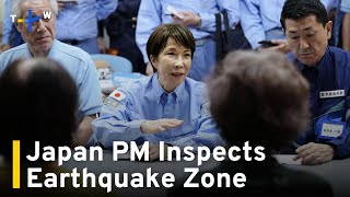 🇯🇵 台風15号が日本列島へ接近！大雨・強風に警戒｜熊本地震・猛暑・日本経済 最新ニュース