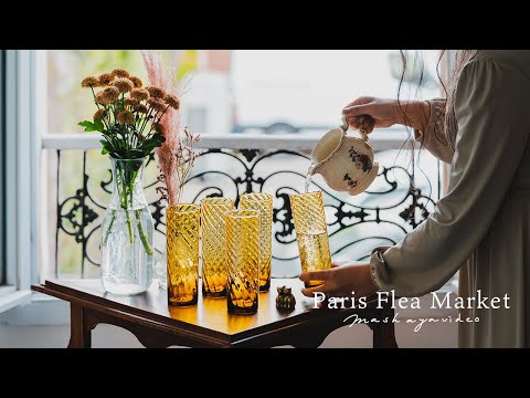 , title : 'Antique hunting at the flea market in Paris |  I found a beautiful glass cup | France Vlog'