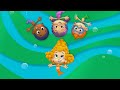 Bubble Guppies The Police Cop Etition On Nick Jr June 7 2025 First Airing In 5 Years