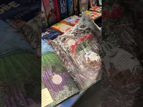 ZEMLJA BAJKI - Raskošno ilustrovana riznica priča